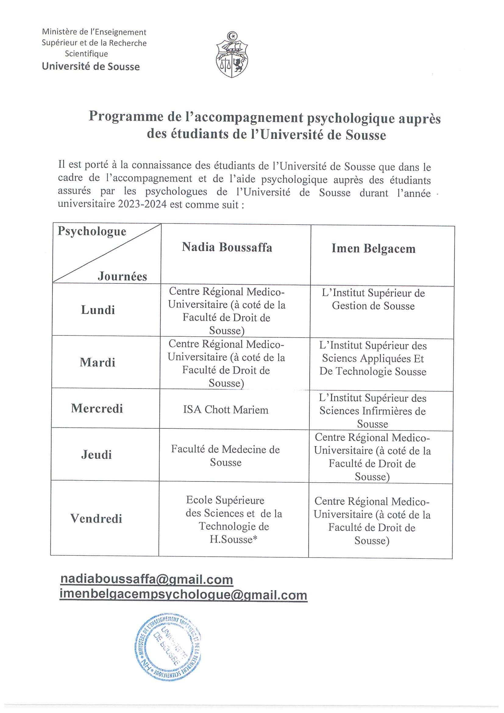 Programme de l'accompagnement psychologique aupr&egrave;s des &eacute;tudiant de l'universit&eacute; de sousse